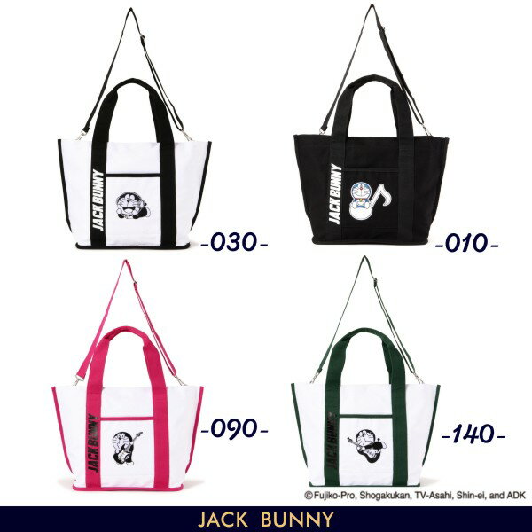楽天市場】ジャックバニー ドラえもん バッグの通販 楽天市場】ジャックバニー ドラえもん バッグの通販