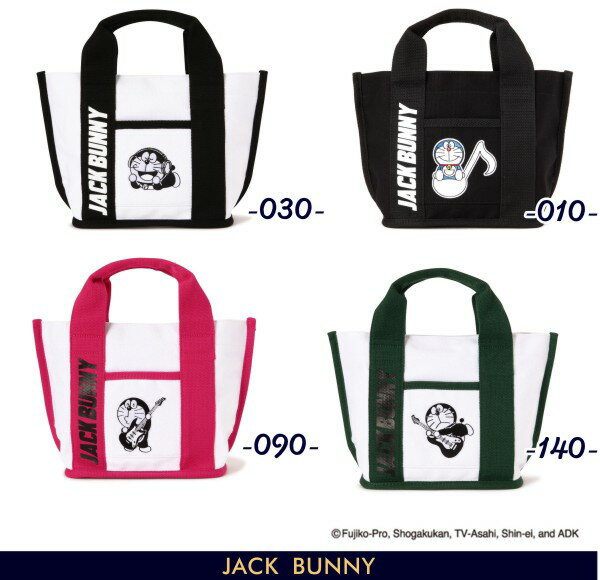 楽天市場】ジャックバニー ドラえもん バッグの通販 楽天市場】ジャックバニー ドラえもん バッグの通販