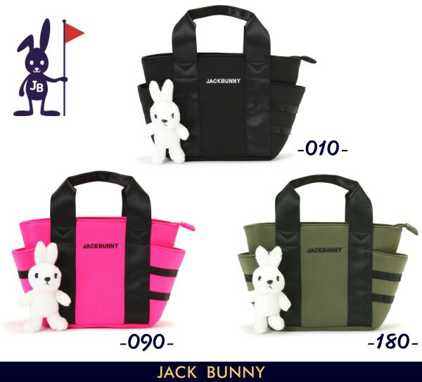 【PREMIUM SALE】Jack Bunny!! by PEARLY GATESジャックバニー!! JBワンポイントロゴアウトポケットトート型カートバッグぬいぐるみラビット付き 262-4281803/24C