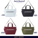 【NEW】Jack Bunny!! by PEARLY GATESジャックバニー!! =BASIC COLLECTION=アウトラインロゴ アウトポケット付き BIGトートバッグ/ボストンバッグショルダー付 262-5981701/25C【正規品】