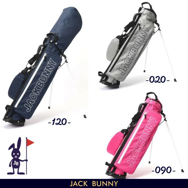 Jack Bunny by PEARLY GATES ジャックバニー ラビットフェイスライトウエイト 6.5インチ スタンド式キャディバッグ 262-3980520/23B