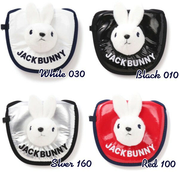 【NEW】Jack Bunny!! by PEARLY GATESジャックバニー ラビットぬいぐるみパターカバー ツーボール・マレットタイプ262-2984138/22A