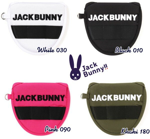 【PREMIUM SALE】Jack Bunny by PEARLY GATESジャックバニー NEW BASIC ITEM 定番系パターカバー マレット ツーボール用262-2984744/22C【JB-TEIBAN】