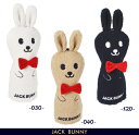 【PREMIUM SALE 30 OFF】Jack Bunny by PEARLY GATESジャックバニー モコモコ！ラビットヘッドカバードライバー用 460CC対応 キャットハンドタイプ 262-3184148/23A