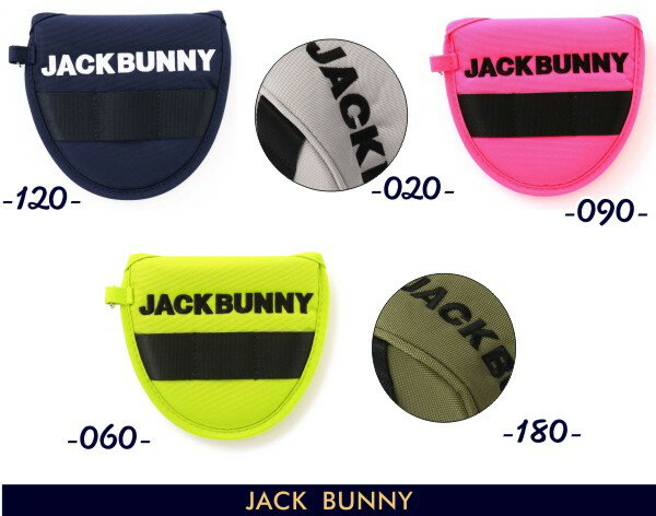 【NEW】Jack Bunny by PEARLY GATESジャックバニー ロゴファスナーシリーズパターカバー ツーボール/マレット型用262-3984745/23C