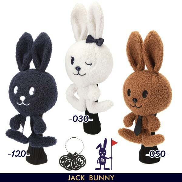 楽天市場】ヘッドカバー ぬいぐるみ(ブランドジャックバニー 楽天市場】ヘッドカバー ぬいぐるみ(ブランドジャックバニー