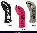 【NEW】Jack Bunny!! by PEARLY GATESジャックバニー!!JBロゴ ユーティリティー用ヘッドカバー 軽量!キャットハンドタイプ262-...