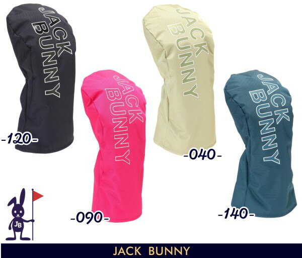 楽天市場】ジャックバニー ドラえもん ヘッドカバー(ゴルフ 楽天市場】ジャックバニー ドラえもん ヘッドカバー(ゴルフ