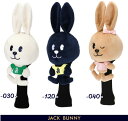 【NEW】Jack Bunny!! by PEARLY GATESジャックバニー!! ”JBシャツラビット”ぬいぐるみ型ヘッドカバー/フェアウェイウッド用 262-5984114/24D【正規品】