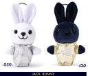 【NEW】Jack Bunny!! by PEARLY GATESジャックバニー!! JBラビット メタリックフーディボールホルダー カラビナ付 262-3284820/23C【GOLFWAVE】