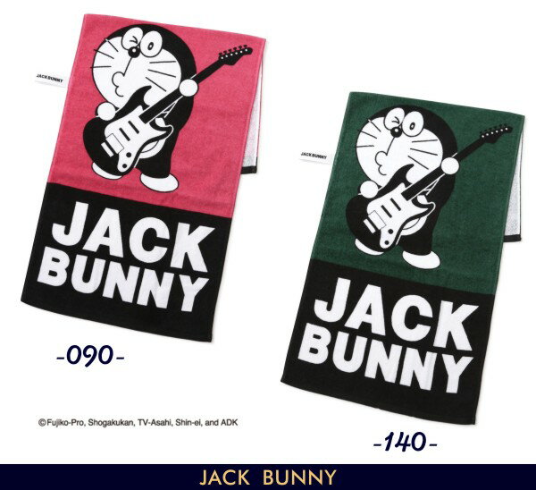 【DORAEMON JACK BUNNY!! FESTIVAL】Jack Bunny!! by PEARLY GATESジャックバニー!! Rock'nドラえもんループ付きタオル=MADE IN JAPAN= 262-4284011/24C