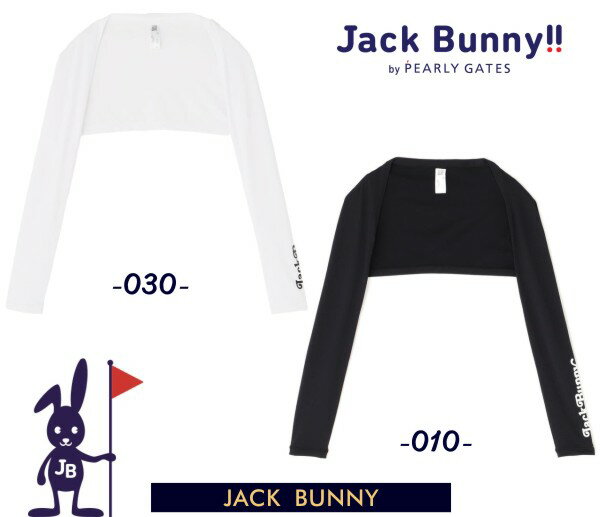 楽天市場】ジャックバニー(その他|レディースウェア):ウェア 楽天市場】ジャックバニー(その他|レディースウェア):ウェア
