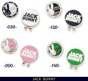 Jack Bunny!! by PEARLY GATESジャックバニー!! キラッとラインストーンラビットフェイスクリップマーカー262-3984721/23C