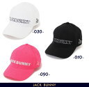 【PREMIUM SALE】Jack Bunny by PEARLY GATESジャックバニー ラウンドラビット 吸水速乾/UVカットメッシュ調くり抜き加工 LightWeightキャップ262-3287800/23C【GOLFWAVE】