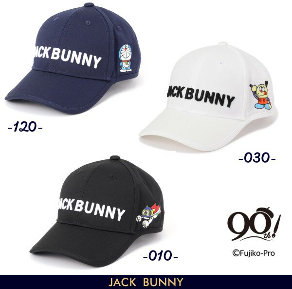 Jack Bunny!! by PEARLY GATESジャックバニー!! FUJIKO・F・FUJIO 90thANNIVERSARY ツイルキャップ262-4187414/24A