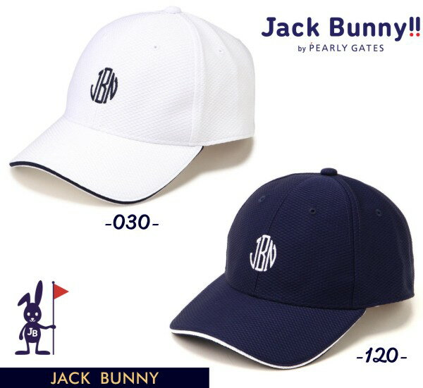 楽天市場】ジャックバニー キャップ(ゴルフ|スポーツ 楽天市場】ジャックバニー キャップ(ゴルフ|スポーツ