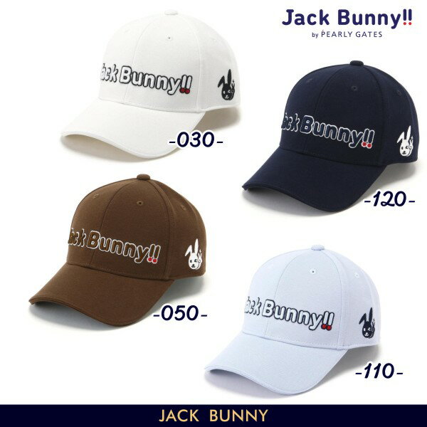 パーリーゲイツ Rabbits Cup ホワイト メッシュキャップ 非売品 楽天市場】ジャックバニー キャップ メッシュの通販