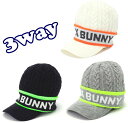 【PREMIUM SALE】Jack Bunny!! by PEARLY GATESジャックバニー オンカラーラインケーブルニット3WAYキャップ&バイザー262-9287012/19D