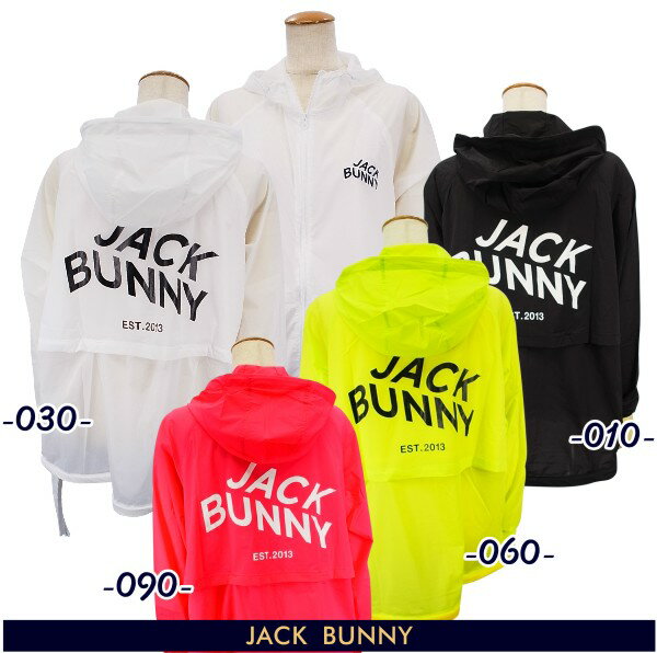【PREMIUM SALE】Jack Bunny!! by PEARLY GATESジャックバニー!! バックロゴ！ナイロンタフタレディース フルジップフーディブルゾン263-3220802/23C【GOLFWAVE】