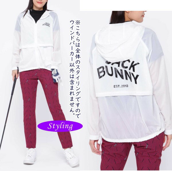 【PREMIUM SALE】Jack Bunny!! by PEARLY GATESジャックバニー!! バックロゴ！ナイロンタフタレディース フルジップフーディブルゾン263-3220802/23C【GOLFWAVE】