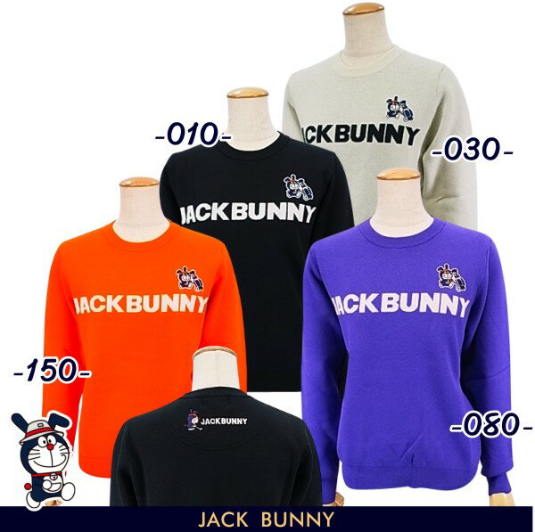 Jack Bunny!! by PEARLY GATES ジャックバニー PLAY with ドラえもんWジャガード レディースクルーネックニットセーター263-2270018/22C