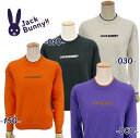 【PREMIUM SALE 50%OFF】Jack Bunny!! by PEARLY GATESジャックバニー レディースレイヤード風天竺編みコットンニットセーター/プルオーバー263-2270938/22C