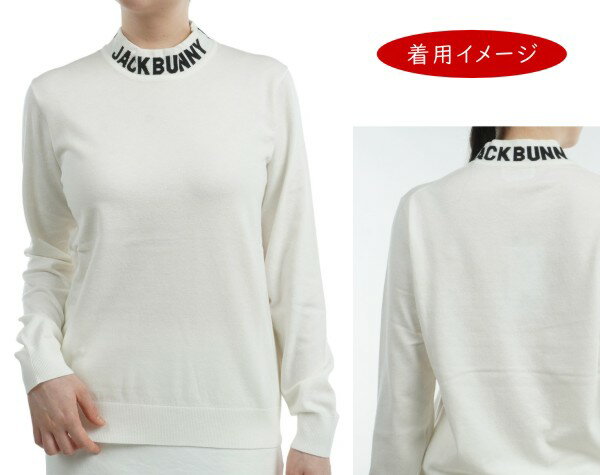 【PREMIUM SALE】Jack Bunny!! by PEARLY GATESジャックバニー!! ネックロゴ レディースモックネックニットセーター/プルオーバー263-4274048/24C