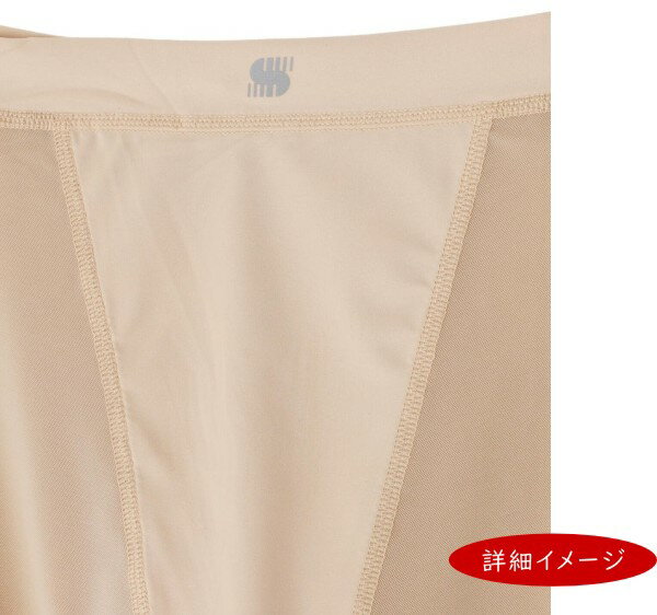 【NEW】Jack Bunny!! by PEARLY GATESジャックバニー!!≪SELFISH Jack Bunny≫UVカット！レディースレギンス262-5183302/25A【正規品】