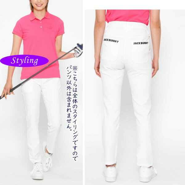 【PREMIUM SALE】Jack Bunny!! by PEARLY GATESジャックバニー!! ロゴテープ使い 定番系レディースツイルパンツ 263-3231812/23C【GOLFWAVE】