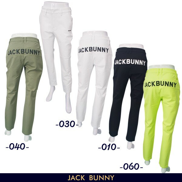 【NEW】Jack Bunny!! by PEARLY GATESジャックバニー!! 2WAYストレッチ レディース定番系ヒップロゴパ...