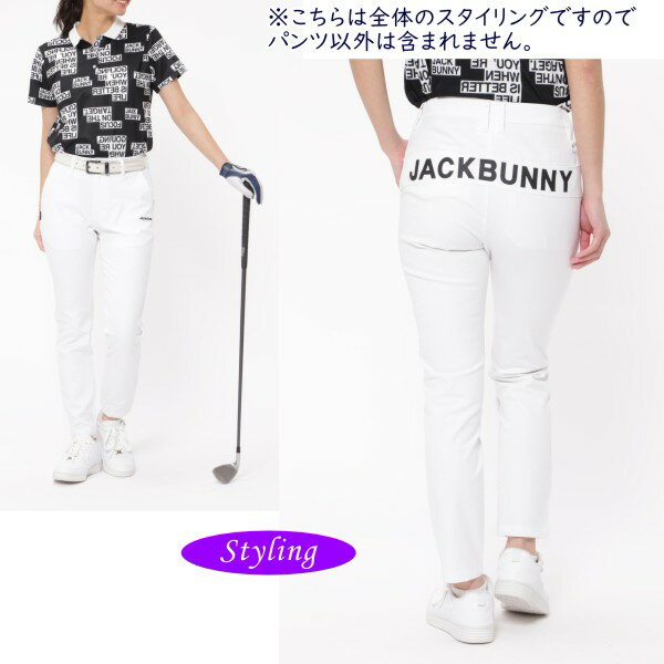 【NEW】Jack Bunny!! by PEARLY GATESジャックバニー!! 2WAYストレッチ レディース定番系ヒップロゴパンツ 263-4131208/24A