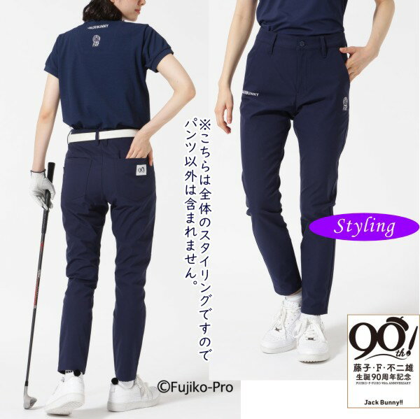 【PREMIUM SALE 30%OFF】Jack Bunny!! by PEARLY GATESジャックバニー!! FUJIKO・F・FUJIO 90thANNIVERSARY レディースツイルパンツ【藤子90th】263-4131420/24A【GOLFWAVE-3】