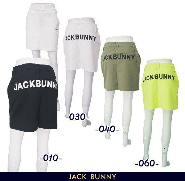 【NEW】Jack Bunny!! by PEARLY GATESジャックバニー!! 2WAYストレッチレディース定番系ヒップロゴスカート263-4134210/24A