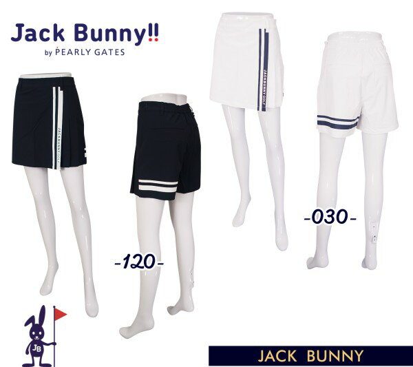 楽天市場】ショートパンツ レディース(ブランドパーリーゲイツ 楽天市場】ショートパンツ レディース(ブランドパーリーゲイツ