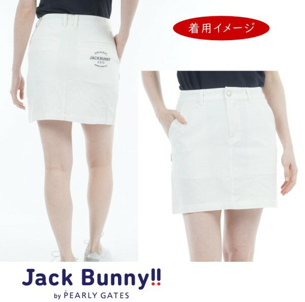 【PREMIUM SALE 30%OFF】Jack Bunny!! by PEARLY GATESジャックバニー!! 定番系2WAYストレッチツイルレディーススカート 263-5134310/25A【正規品】【GOLFWAVE-3】