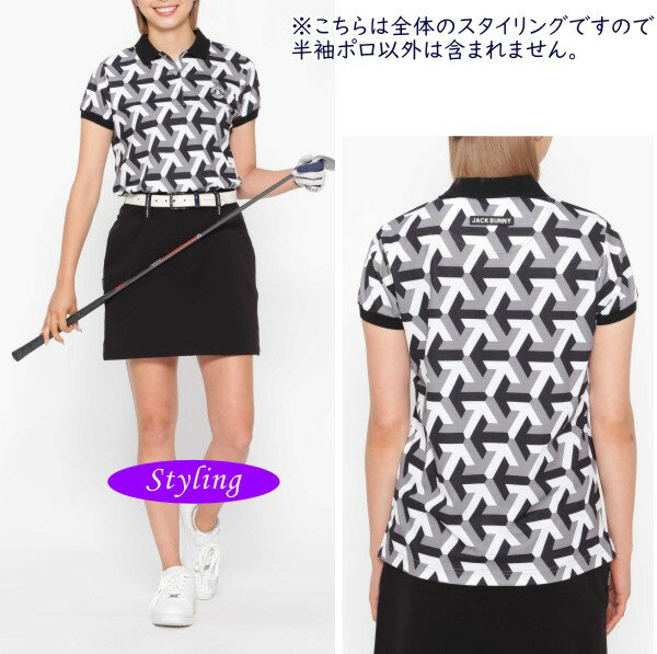 【PREMIUM SALE 40%OFF】Jack Bunny!! by PEARLY GATESジャックバニー!! TENKYU!! TENKYU!!ジオメトリック柄ポップコーンカノコレディース 半袖ポロシャツTENKYU-AW 263-3260824/23C【GOLFWAVE】