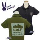 【PREMIUM SALE 40 OFF】Jack Bunny by PEARLY GATESジャックバニー SWING EVERYDAY バックスタイル ロゴジャガード レディース半袖シャツ 263-2260826/22C【JBSE2208】