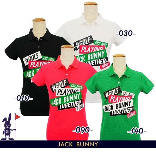 Jack Bunny!! by PEARLY GATESジャックバニー SWING EVERYDAY!#GOLF 速乾/UVカット/ストレッチ Cool Freeレディース ステッカーロゴ半袖ポロシャツ263-3160336/23A-MYB