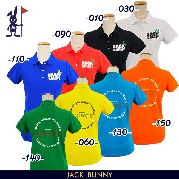 【PREMIUM SALE 30%OFF】Jack Bunny!! by PEARLY GATESジャックバニー!! TEN KYU!! TEN KYU!!ZERO AQUA 8COLORS レディース半袖ポロシャツ263-3160424/23B