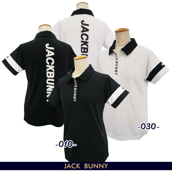 【PREMIUM SALE】Jack Bunny!! by PEARLY GATESジャックバニー!! 大里桃子プロコラボシリーズ！ディンプルメッシュ レディース半袖シャツ【JACK BUNNY with CHANMOMO】263-3260742/23C【GOLFWAVE】