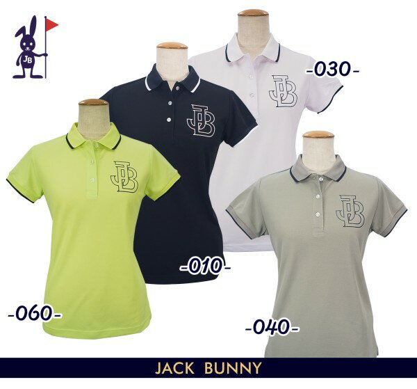 楽天市場】ジャックバニー(カラーグレー)(シャツ・ポロシャツ 楽天市場】ジャックバニー(カラーグレー)(シャツ・ポロシャツ