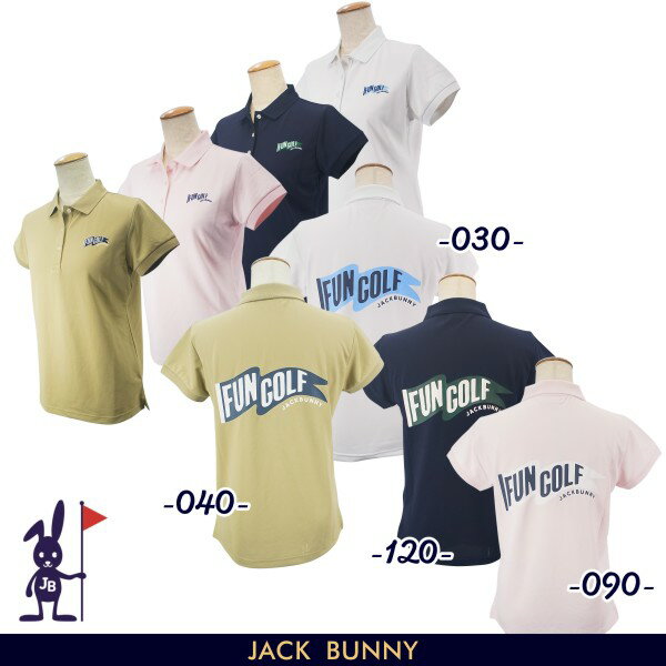 【PREMIUM-SALE 30%OFF】Jack Bunny!! by PEARLY GATESジャックバニー!! 
