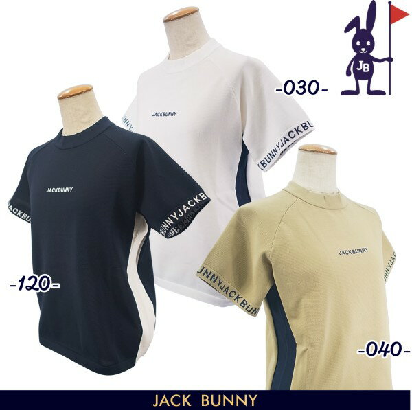 【NEW】Jack Bunny!! by PEARLY GATESジャックバニー!! JBワンポイントロゴ脇リブニット レディース半袖ニット調クルーネックシャツ/プルオーバー263-4175432/24Aのサムネイル