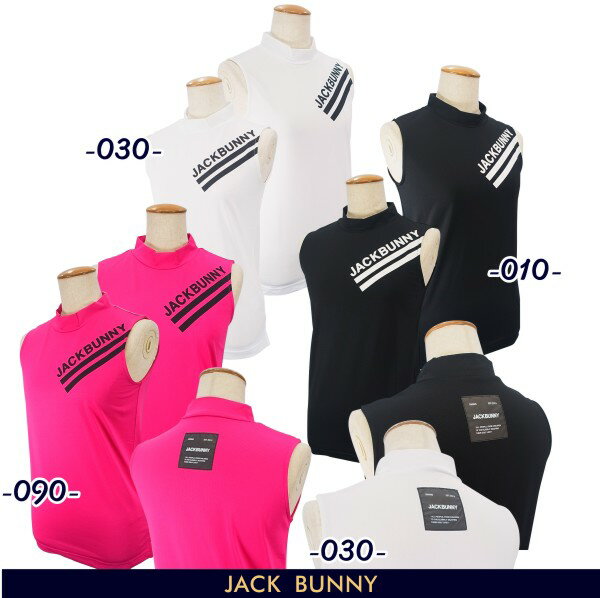 楽天市場】ジャックバニー ベスト レディースの通販 楽天市場】ジャックバニー ベスト レディースの通販