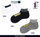 【NEW】Jack Bunny!! by PEARLY GATESジャックバニー!! レディース L字型<抗菌防臭> ボンボン付きシューズインソックス=MADE...