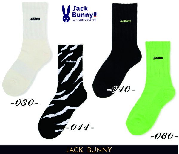 【NEW】Jack Bunny!! by PEARLY GATESジャックバニー!! 快適リブ仕様”ワンポイントロゴ” レディースシ..