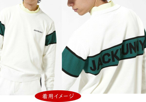 【PREMIUM SALE 30%OFF】Jack Bunny!! by PEARLY GATESジャックバニー!! アームtoバック ’ラインロゴ’メンズ クルーネック天竺ポリエステルニットセーター/プルオーバー262-5170121/24D【正規品】