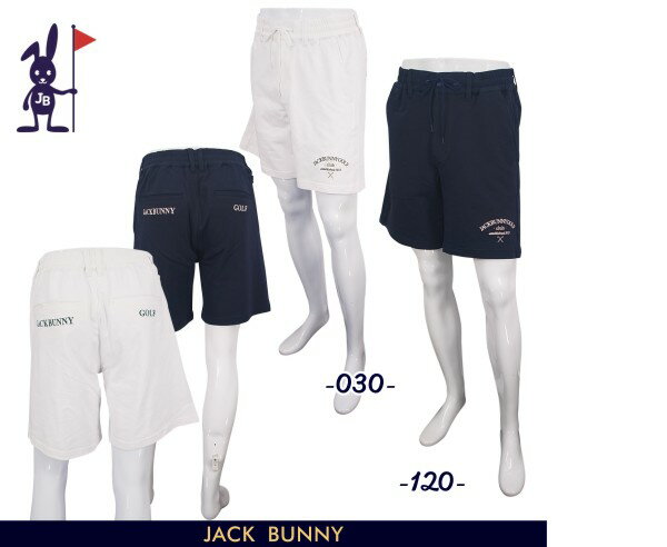 楽天市場】ジャックバニー ハーフパンツ(ブランドジャック 楽天市場】ジャックバニー ハーフパンツ(ブランドジャック