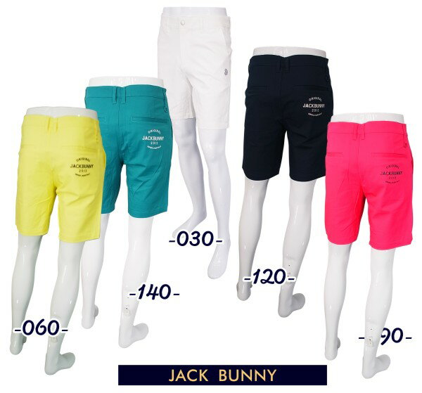 楽天市場】ジャックバニー ショートパンツ メンズの通販 楽天市場】ジャックバニー ショートパンツ メンズの通販