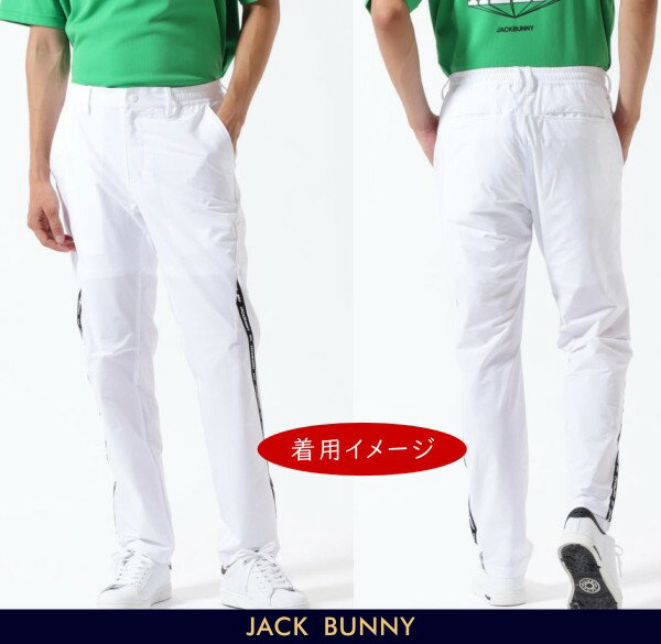 【NEW】Jack Bunny!! by PEARLY GATESジャックバニー!! ”サイドロゴテープ”PEツイル メンズパンツ 262-5231805/25C【正規品】【jb-tag-25aw】